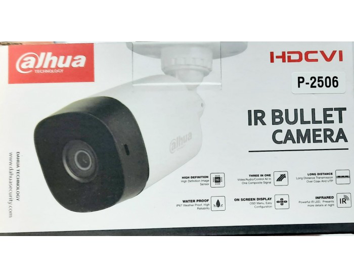 DAHUA BULLET 5MP (DHHACB1A51P0360B) 3.6MM